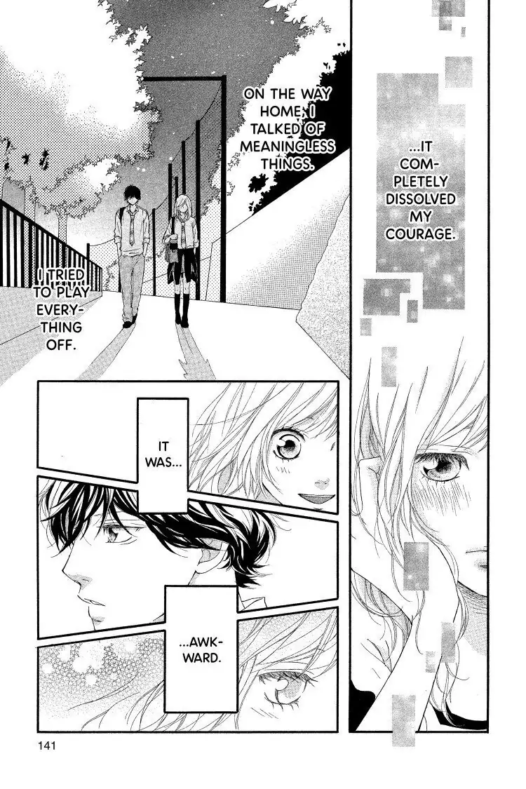 Ao Haru Ride Chapter 19 image 05